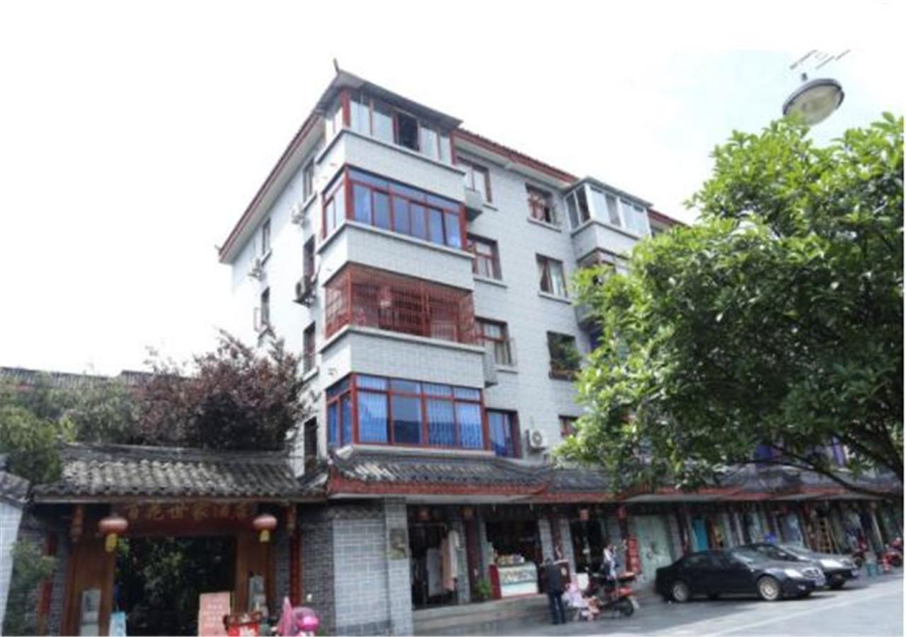 Starway Flower Hotel Chengdu Eksteriør bilde